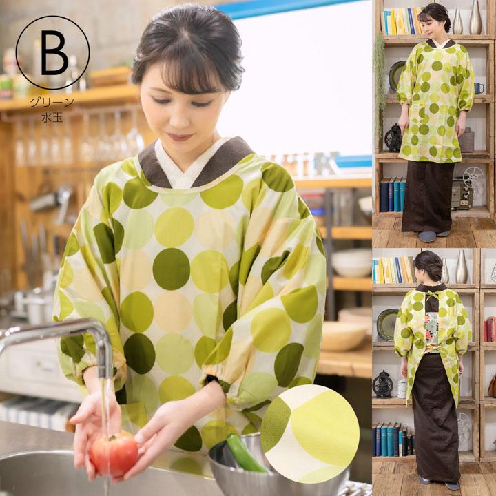 #24252 ハンドメイド　綿100% かっぽう着　【ヘアラインストライプ】 KIMONOMACHI ロング丈 割烹着「ストライプ・水玉・ゆらぎ縞