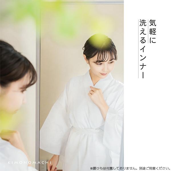 長襦袢 洗える 半襟付 レディース 女性 白 ピンク S M L LL 掛け 長襦袢 洗える 半襟付 レディース 女性 白 ピンク S M L LL 掛け