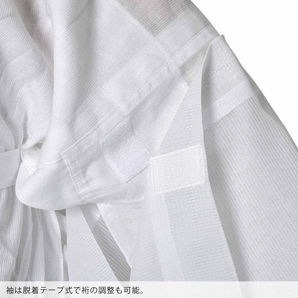 長襦袢 夏用 洗える き楽っく 半襟付 替え袖付 白 うそつき襦袢 ファスナー式 きらっく 襦袢 替え衿付 レディース 着物 小紋 礼装 訪問着 留袖 (メール便不可) | ブランド登録なし | 05