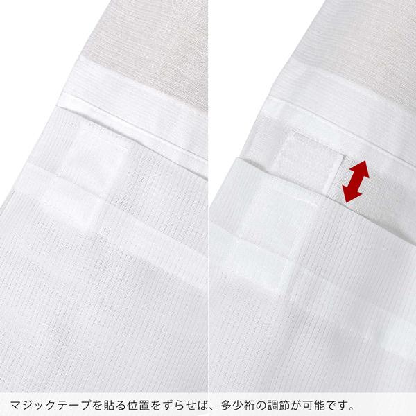 長襦袢 夏用 洗える き楽っく 半襟付 替え袖付 白 うそつき襦袢 ファスナー式 きらっく 襦袢 替え衿付 レディース 着物 小紋 礼装 訪問着 留袖 (メール便不可) | ブランド登録なし | 06