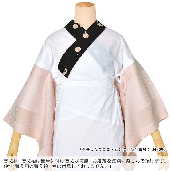 長襦袢 夏用 洗える き楽っく 半襟付 替え袖付 白 うそつき襦袢 ファスナー式 きらっく 襦袢 替え衿付 レディース 着物 小紋 礼装 訪問着 留袖 (メール便不可) | ブランド登録なし | 07