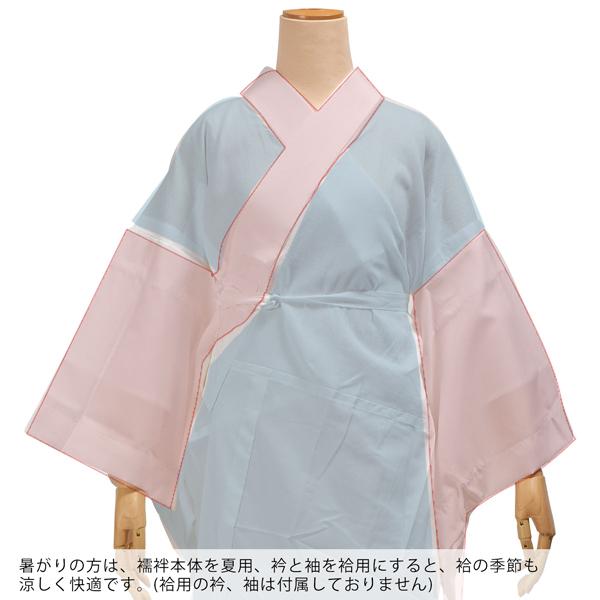 長襦袢 夏用 洗える き楽っく 半襟付 替え袖付 白 うそつき襦袢 ファスナー式 きらっく 襦袢 替え衿付 レディース 着物 小紋 礼装 訪問着 留袖 (メール便不可) | ブランド登録なし | 08