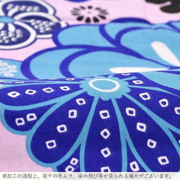 Prices down2）浴衣 レディース 単品 「ピンク地に花」 フリーサイズ