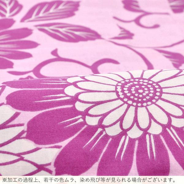 Prices down2）浴衣 レディース 単品 「ピンク地に菊」 フリーサイズ