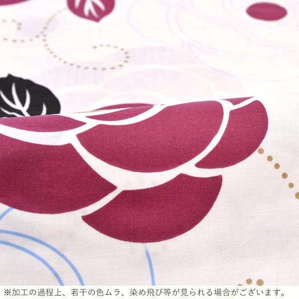 冬バーゲン 特別送料無料 浴衣 レディース メール便不可 Ss23ykl10 Yukata フリーサイズ 生成り地にエンジと黒のバラ 単品 浴衣単品 Pathwaysfl Org