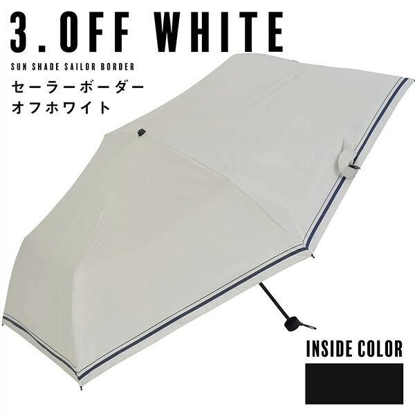 ボーダーフリー 3点セット バラ売りもあり。 ◇モヘアライク ボーダーニット◇プルオーバー ニット[品番