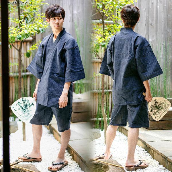 KIMONOMACHI 甚平 メンズ セット 竹籠 おしゃれ 下駄 + うちわ 全6柄