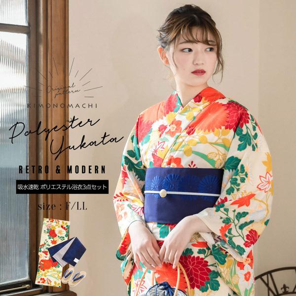 ☆日本の職人技☆ Anna Sui アナスイ 帯 浴衣帯 半幅帯 リバーシブル