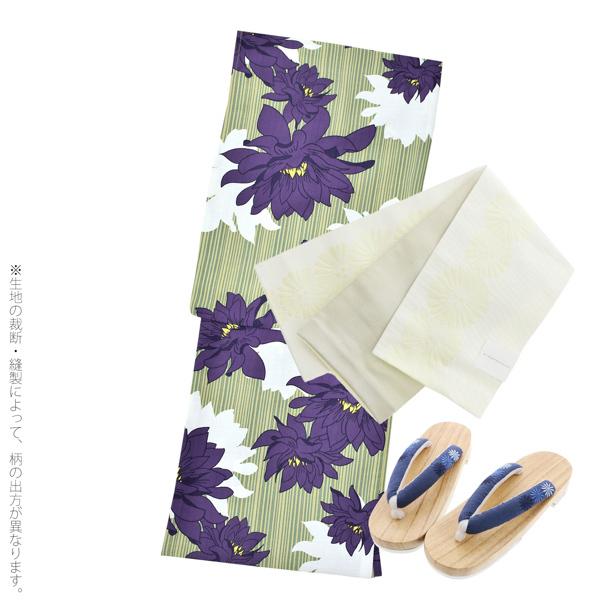 KIMONOMACHI 浴衣 レディース レトロ セット 3点セット 浴衣+帯+刺繍