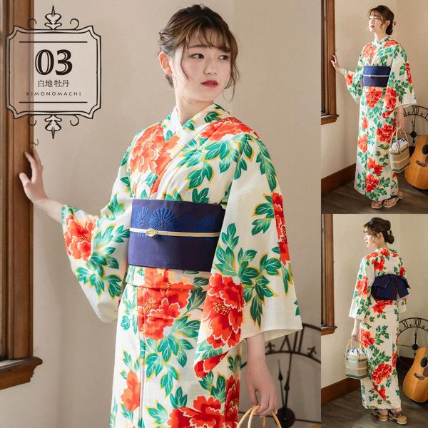 手縫い仕立ての浴衣(ポリエステル） 手縫い仕立ての浴衣(ポリエステル）