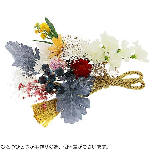 成人式 髪飾り 花 「Uピン髪飾り18点セット ホワイトアソート MA-15」