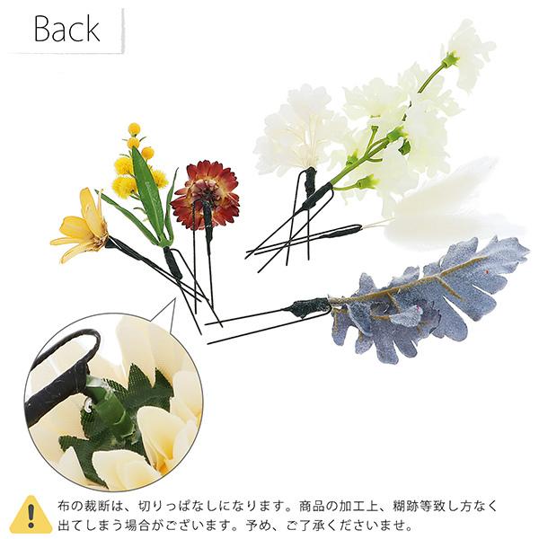 成人式 髪飾り 花 「Uピン髪飾り18点セット ホワイトアソート MA-15」