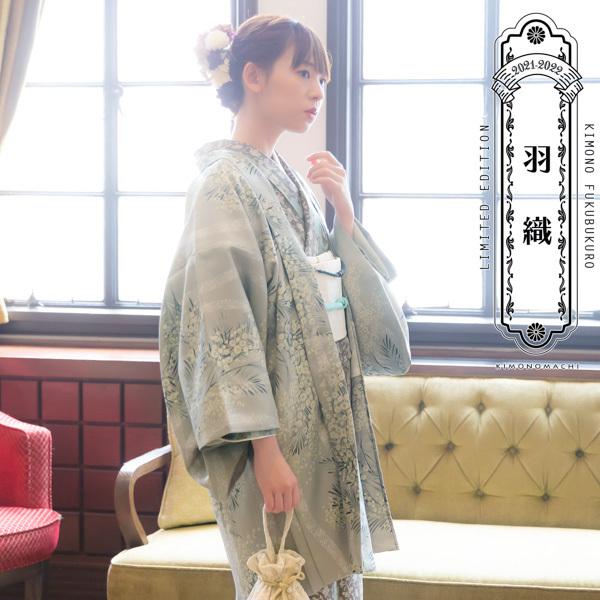 伊藤深水 A-26 七福神 布袋 布袋 さん