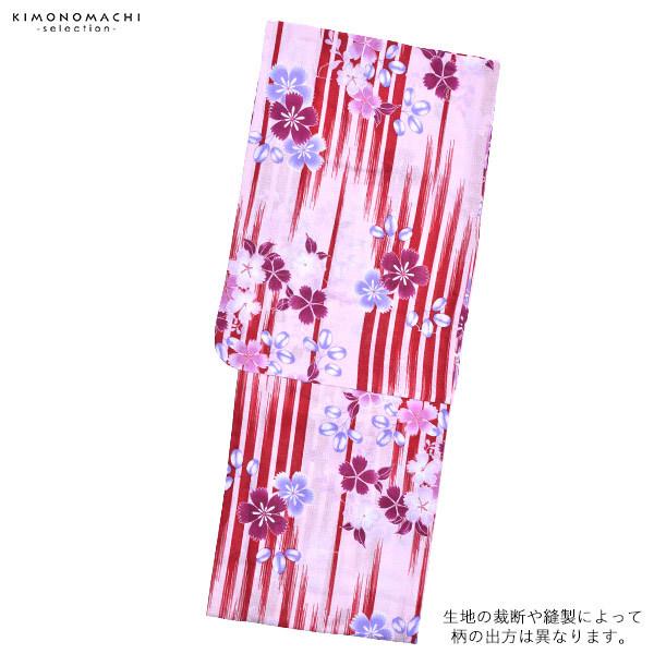 浴衣 レディース 単品 「ピンク地に桜　赤の矢絣」 F フリーサイズ yukata 20代 30代 40代 50代 (メール便不可)ss2403ykl10｜kimonomachi｜05