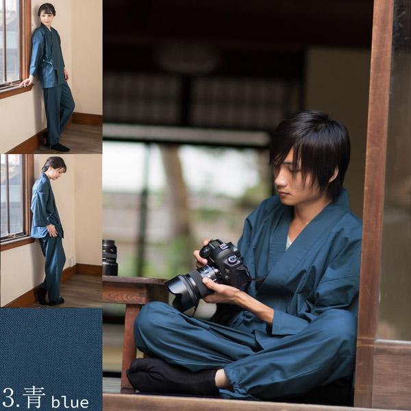 KIMONOMACHI 名入れ刺繍 作務衣 通年用 「黒 茶 青 赤 緑 鈍色 KIMONOMACHI 名入れ刺繍 作務衣 通年用 「黒 茶 青 赤 緑 鈍色