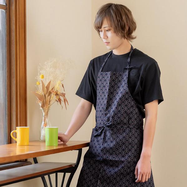KIMONOMACHI エプロン「濃紺色七宝」日本製 オシャレ シンプル