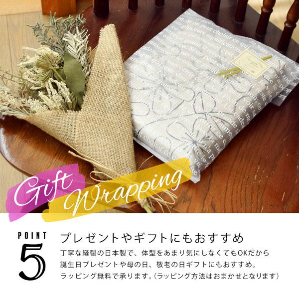 KIMONOMACHI エプロン「濃紺色七宝」日本製 オシャレ シンプル