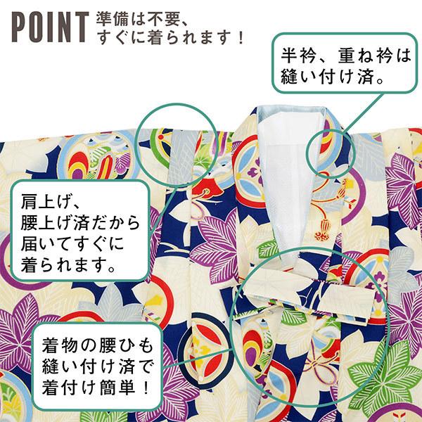 男の子 デニム 被布セット 44%OFF】ライトオンス デニムセットアップ | 子供服の通販