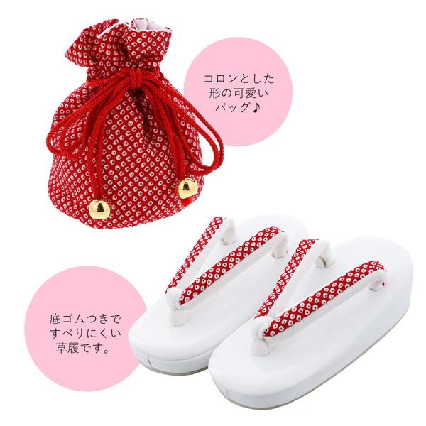 七五三 着物 3歳 購入 フルセット レトロ ブランド 被布セット