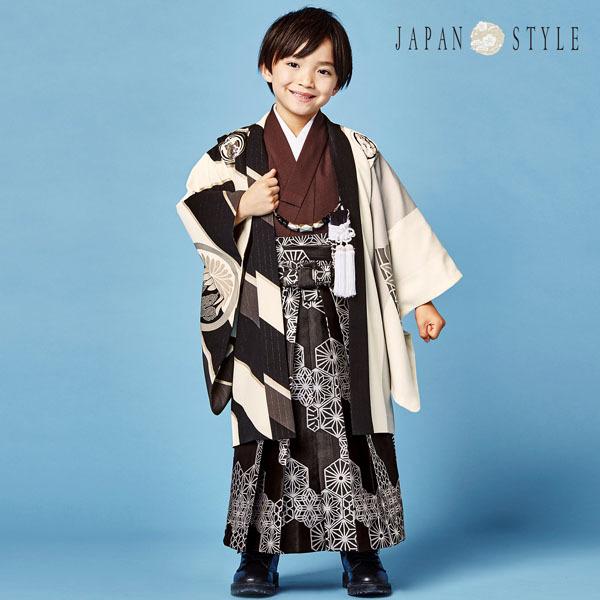七五三 男 着物 3歳 5歳 ブランド 羽織 袴 セット JAPAN STYLE 