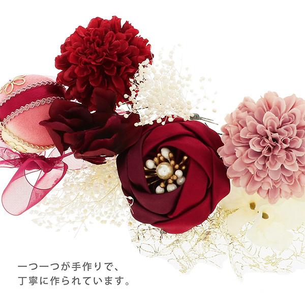 成人式 髪飾り　成人式の髪飾り　花髪飾り Uピン 15点セット フラワーポット「アンティーク ローザ ベージュ Arenca No.8361」振袖用髪飾り お花髪飾り プリザーブドフラワー 成人式 卒業式 結婚式 着物 日本製 【メール便不可】＜H＞ 髪飾り 成人式 花髪飾り Uピン 15点セット フラワーポット