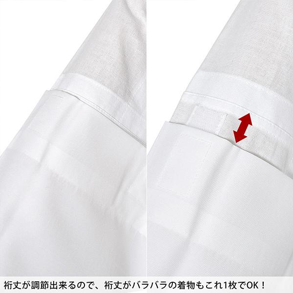 半襦袢 白 洗える半襦袢 ファスナー式 替え衿付き 替え袖付き 襦袢 S/M/L き楽っく きらっく うそつき襦袢 カジュアルにも礼装にも (メール便不可) | ブランド登録なし | 07