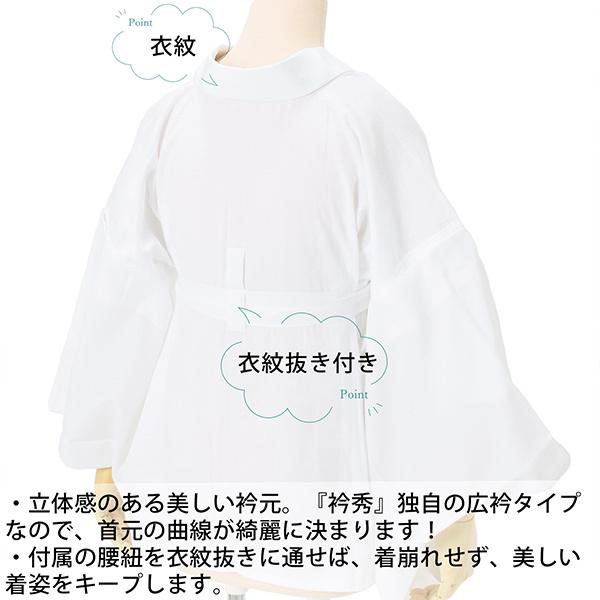 半襦袢 白 洗える半襦袢 ファスナー式 替え衿付き 替え袖付き 襦袢 S/M/L き楽っく きらっく うそつき襦袢 カジュアルにも礼装にも (メール便不可) | ブランド登録なし | 08