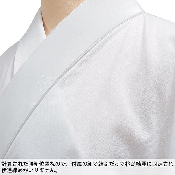 半襦袢 白 洗える半襦袢 ファスナー式 替え衿付き 替え袖付き 襦袢 S/M/L き楽っく きらっく うそつき襦袢 カジュアルにも礼装にも (メール便不可) | ブランド登録なし | 09