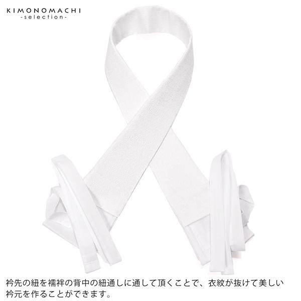 衿秀 き楽っく専用替え衿「立涌に唐草」新ローズカラー 広衿 半襟 正絹 長襦袢用替え衿 半襦袢用 きらっく ファスナー式 洗える替え衿（メール便不可)＜H＞ | ブランド登録なし | 02