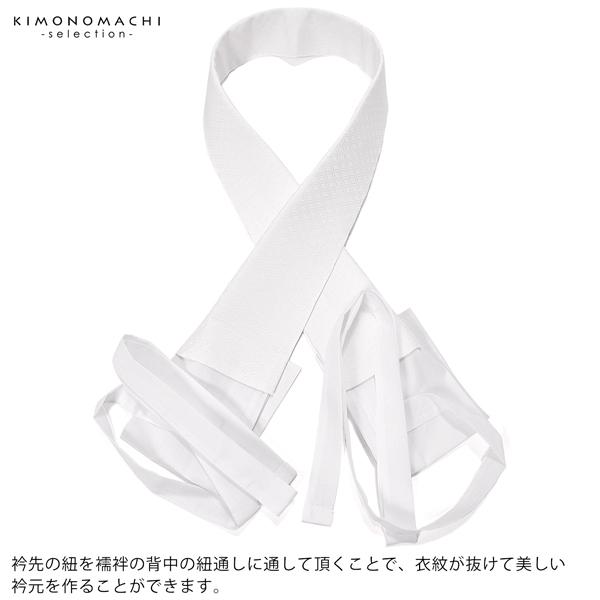 衿秀 き楽っく専用替え衿「七宝つなぎ」新ローズカラー 広衿 半襟 正絹 長襦袢用替え衿 半襦袢用 きらっく ファスナー式 洗える替え衿（メール便不可)＜H＞ | ブランド登録なし | 02