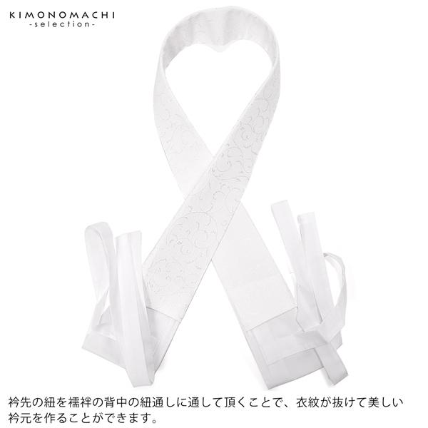 衿秀 き楽っく専用替え衿「唐草文様」新ローズカラー 広衿 半襟 正絹 長襦袢用替え衿 半襦袢用替え衿 きらっく ファスナー式 洗える替え衿（メール便不可)＜H＞ | ブランド登録なし | 02