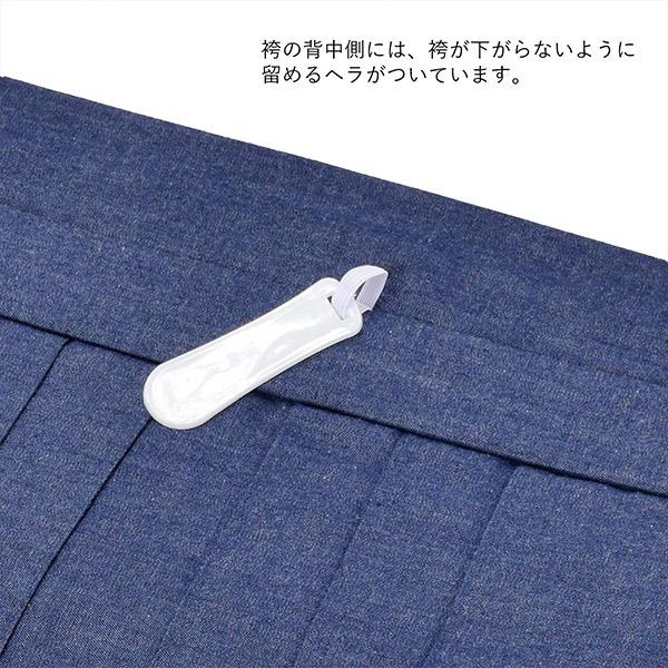 デニム袴 単品 「デニム ブルー」 卒業式 袴 レディース 行燈袴 M・L