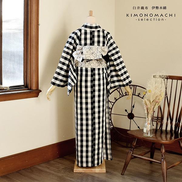 伊勢木綿 洗える着物 単品 「重ね弁慶格子　白×黒」 お仕立て上がり 木綿きもの 日本製 三重県 伝統工芸品 単衣 綿 カジュアル チェック 小紋 (メール便不可)の画像