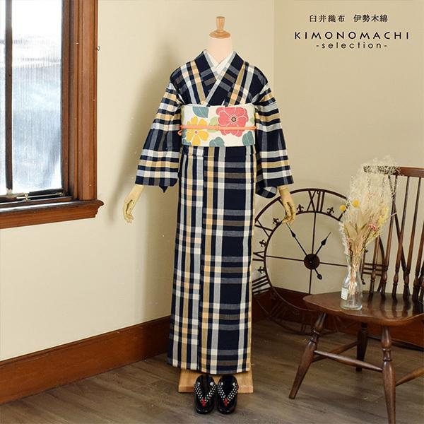 伊勢木綿 洗える着物 単品 「三升格子 紺地、白×薄橙色（月明り）」 お