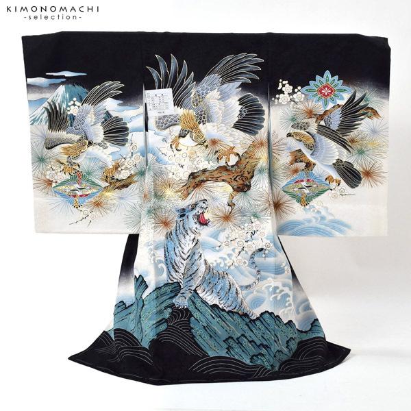 【最高級】訳あり品　日本製　正絹　初着　お宮参り用 黒地 鷹と獅子柄 最高級】訳あり品 日本製 正絹 初着 お宮参り用 黒地 鷹と