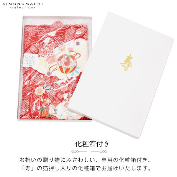 男の子のお宮参り産着 祝い着「紺青 鷹に富士 鼓」熨斗目 のしめ