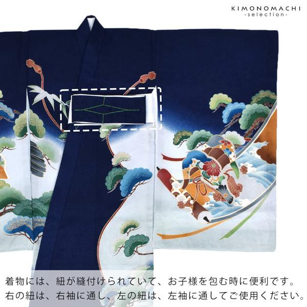 男の子のお宮参り産着 祝い着「紺青 鷹に富士 鼓」熨斗目 のしめ