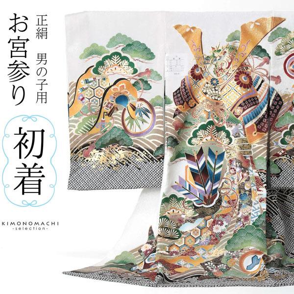 115cm着付カンタン紋付き羽織袴8点セット＋足袋+雪駄 一式】 楽天市場