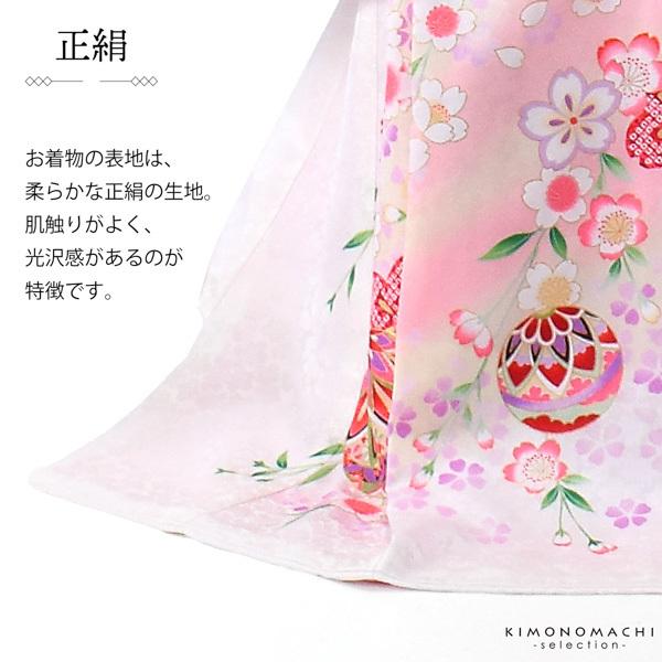 女の子のお宮参り産着 祝い着「桜色 手毬に桜花」一つ身 一ツ身 初着