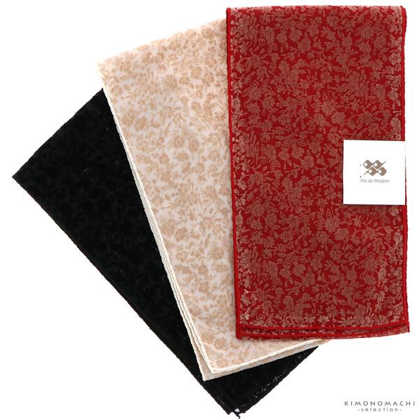 半衿 フロッキー 小花柄 「黒×黒・生成り×ベージュ・赤×ベージュ」 洒落半衿 半襟 洒落小物 成人式の振袖、卒業式の袴に 日本製 (メール便対応可) | ブランド登録なし | 13