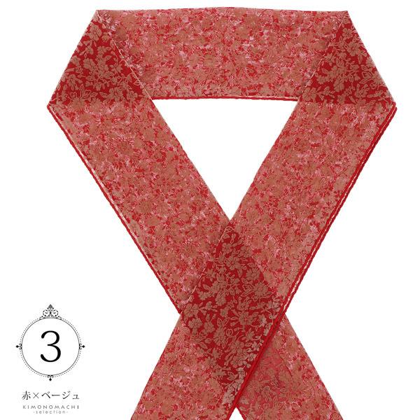 半衿 フロッキー 小花柄 「黒×黒・生成り×ベージュ・赤×ベージュ」 洒落半衿 半襟 洒落小物 成人式の振袖、卒業式の袴に 日本製 (メール便対応可) | ブランド登録なし | 09