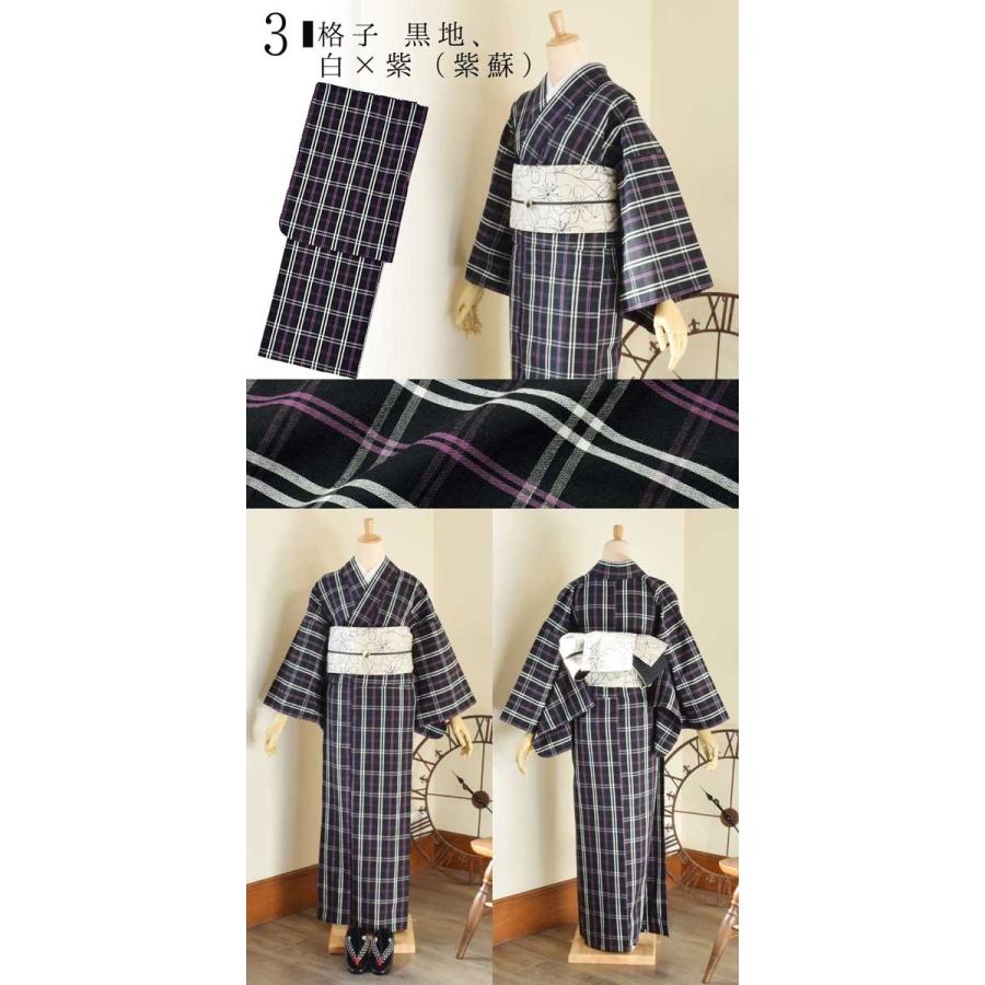 伊勢木綿　着物　小紋　格子柄　裄67 伊勢木綿 着物 小紋 格子柄 裄67 - メルカリ