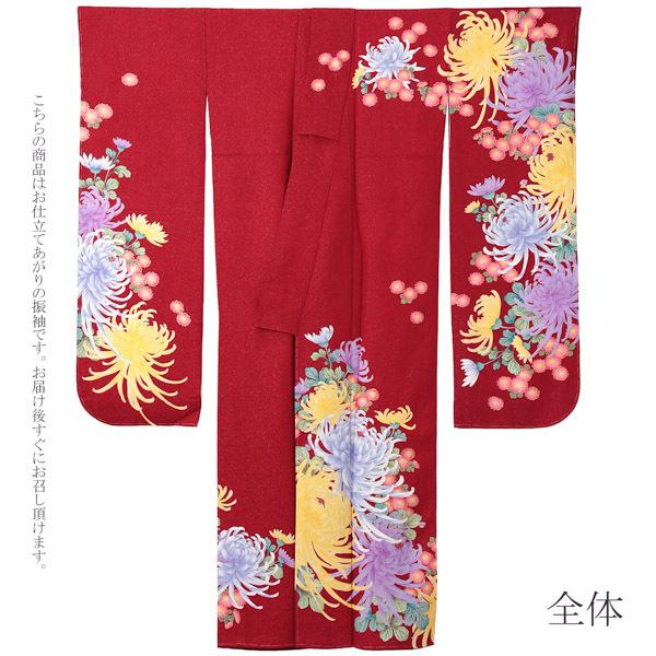 (新古品)お仕立て上がり 振袖単品 「赤地　菊尽くし」 振り袖 着物 レディース 成人式 結婚式 結納 パーティー 晴れ着 (メール便不可)の画像