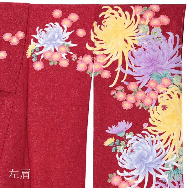 (新古品)お仕立て上がり 振袖単品 「赤地　菊尽くし」 振り袖 着物 レディース 成人式 結婚式 結納 パーティー 晴れ着 (メール便不可)の画像