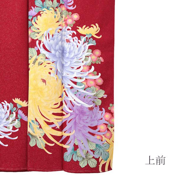 (新古品)お仕立て上がり 振袖単品 「赤地　菊尽くし」 振り袖 着物 レディース 成人式 結婚式 結納 パーティー 晴れ着 (メール便不可)の画像