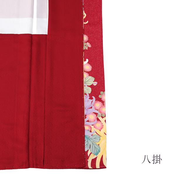 (新古品)お仕立て上がり 振袖単品 「赤地　菊尽くし」 振り袖 着物 レディース 成人式 結婚式 結納 パーティー 晴れ着 (メール便不可)の画像
