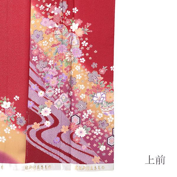 (新古品)お仕立て上がり 振袖単品 「赤地　銀通し　桜に手毬」 振り袖 着物 レディース 成人式 結婚式 結納 パーティー 晴れ着 (メール便不可)の画像