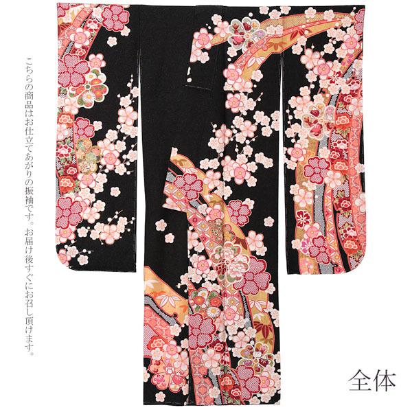 (新古品)お仕立て上がり 振袖単品 「黒地　雪芝に梅」 振り袖 着物 レディース 成人式 結婚式 結納 パーティー 晴れ着 (メール便不可)の画像