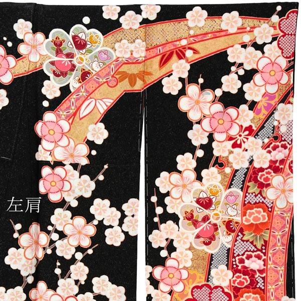 (新古品)お仕立て上がり 振袖単品 「黒地　雪芝に梅」 振り袖 着物 レディース 成人式 結婚式 結納 パーティー 晴れ着 (メール便不可)の画像