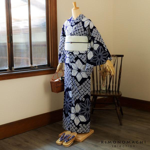 お仕立て上がり絞り浴衣単品 「飛び麻 紺」 有松絞り 女性浴衣単品 レディース浴衣単品 綿 お仕立て上がり浴衣 yukata (メール便不可)の画像